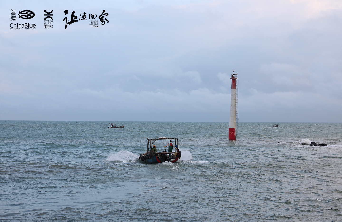 渔村影话78.jpg