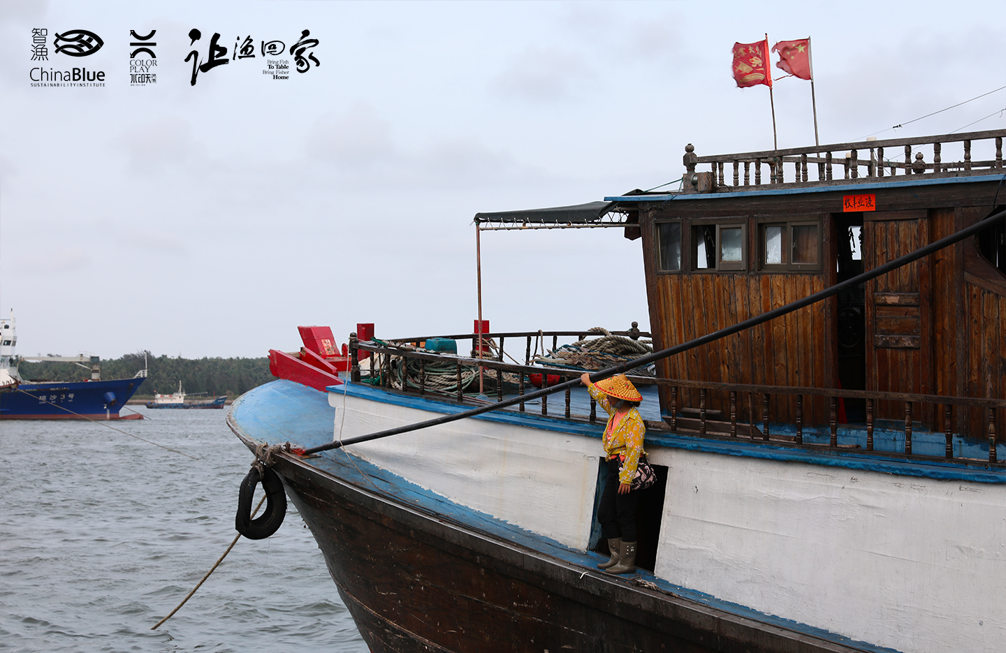渔村影话588.jpg