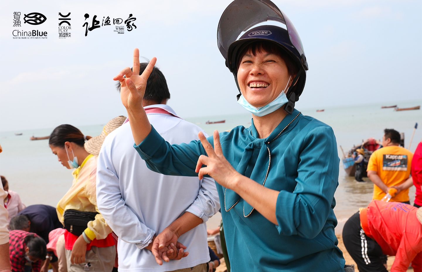 渔村影话1406.jpg