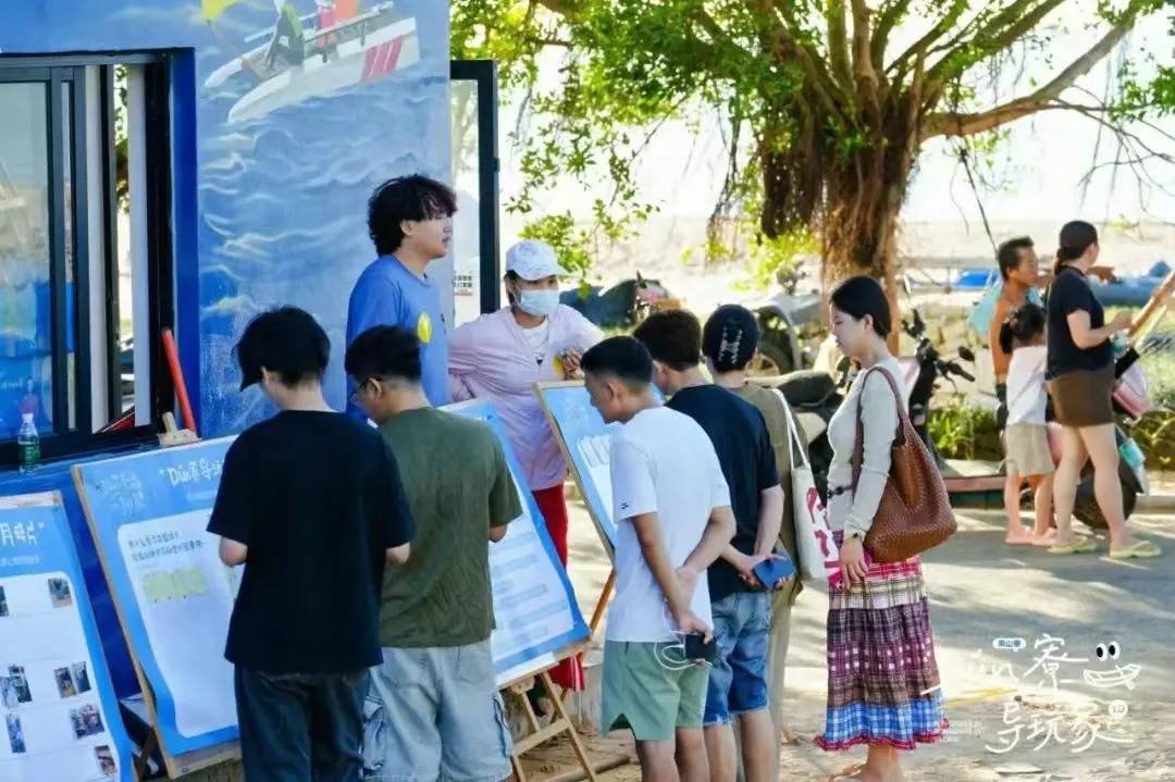 村史故事分享沙龙及展板互动